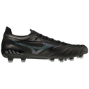 Mizuno MoreliaNeoIIIBeta EL(U)