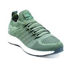 EW0127H Running Shoes (Forest Green)
